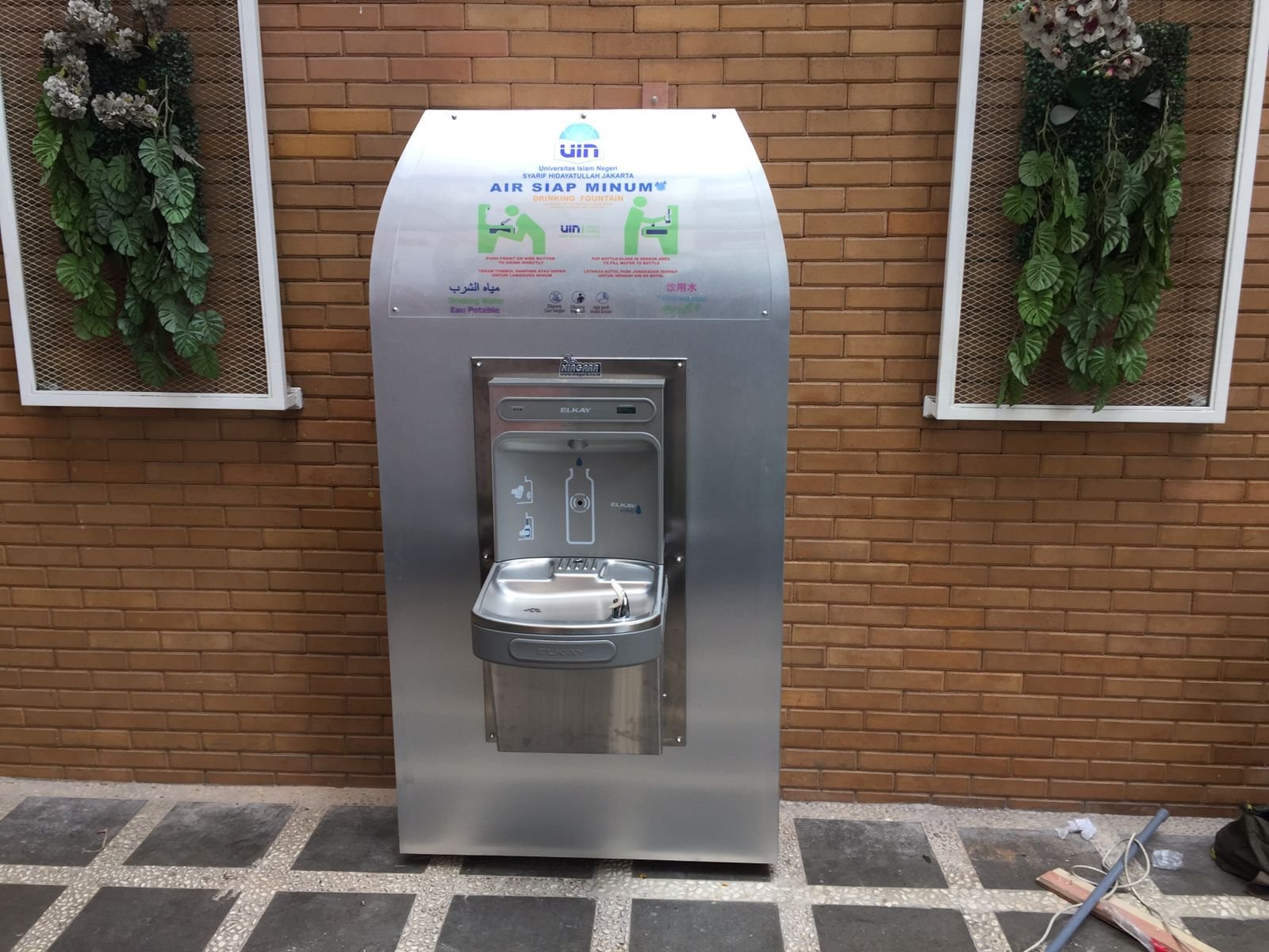 Instalasi Elkay Drinking Fountain 2