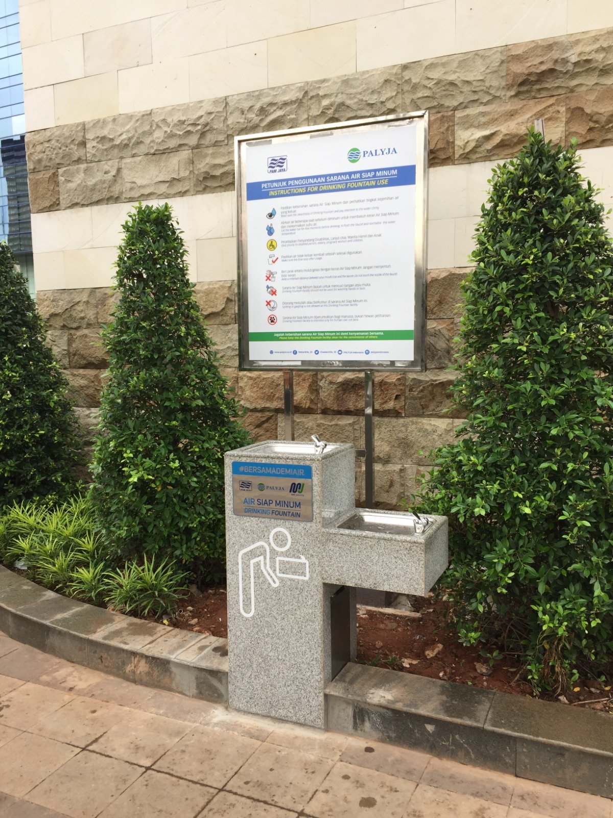 Drinking Fountain UNG-239FUVST